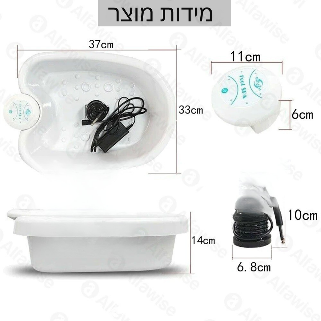 ™Aqivon | מכשיר דיטוקס רגליים חשמלי – אמבט רגליים יוני מיני