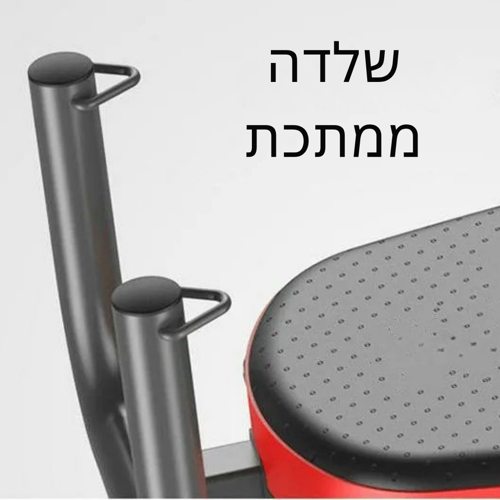 ™Zarika | מקשיח מתיחה ביתי – שיפור יציבה והקלה על כאבים