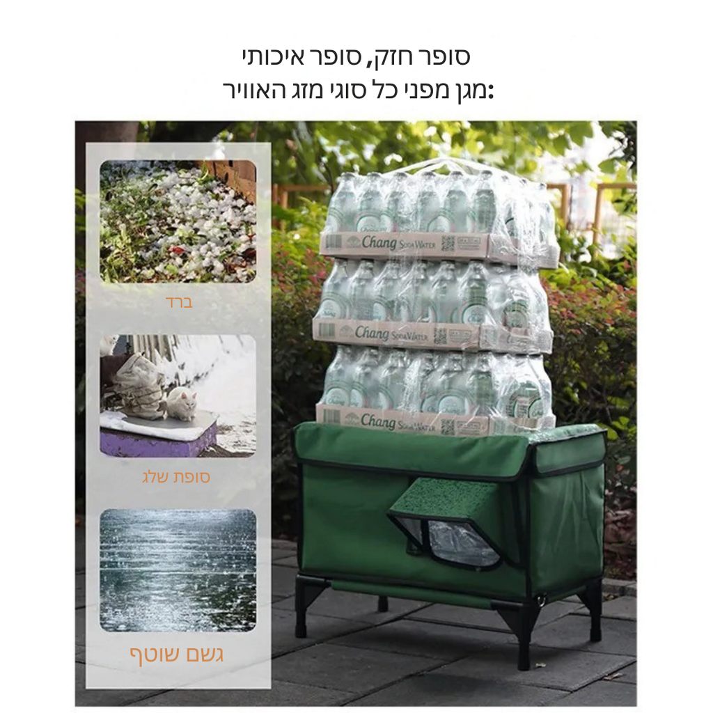 ™Alvor | בית חתולים מחומם חיצוני – עמיד במים ומבודד לחורף