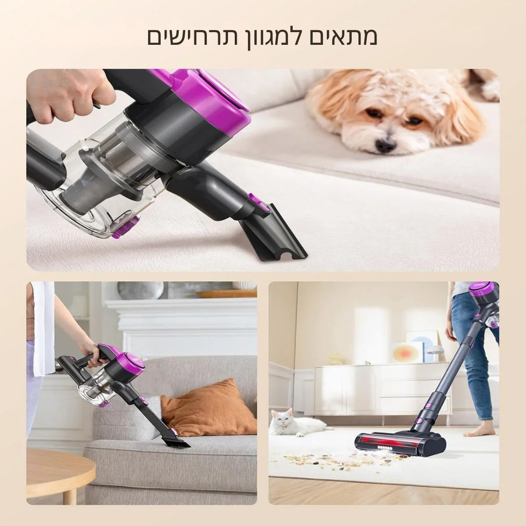 ™Zory | שואב אבק אלחוטי חכם – תצוגת LED, יניקה חזקה ועיצוב מקל