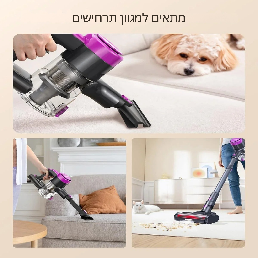 ™Zory | שואב אבק אלחוטי חכם – תצוגת LED, יניקה חזקה ועיצוב מקל