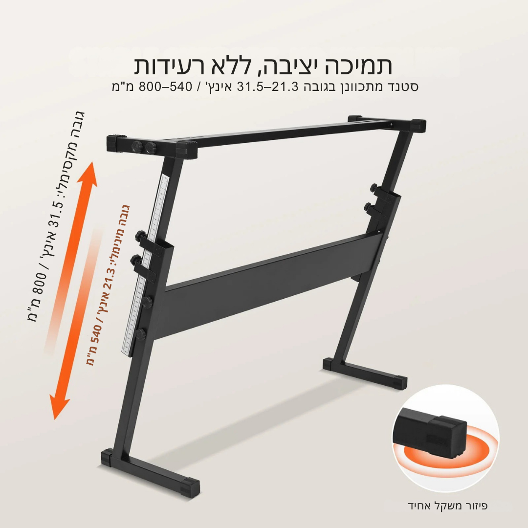 ™Keylira | מקלדת מתקפלת 88 מקשים
