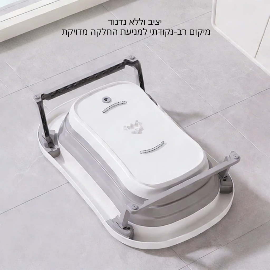 ™Clariv | ערכת אמבט תינוק 7 ב-1 – מתקפלת, תצוגת טמפרטורה ועומד נגד החלקה