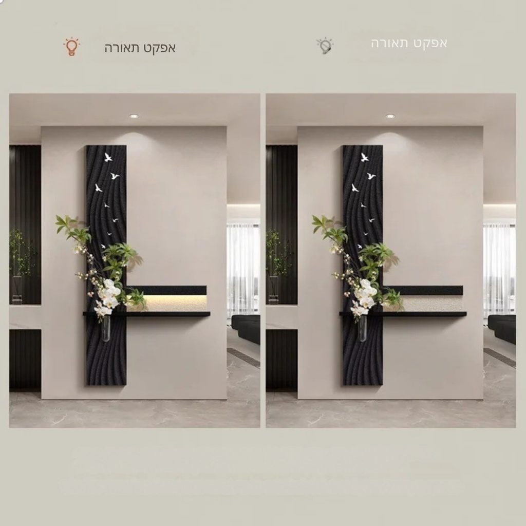 ™Vant | ציור דקורטיבי מואר – שילוב צמחייה ירוקה לעיצוב הבית
