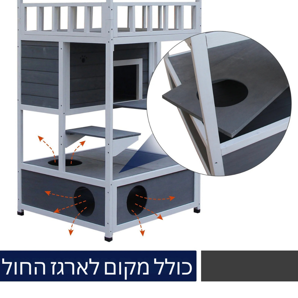 ™Clorven | מחסה עץ לחתולים – גג אספלט אפור לחיות מחמד