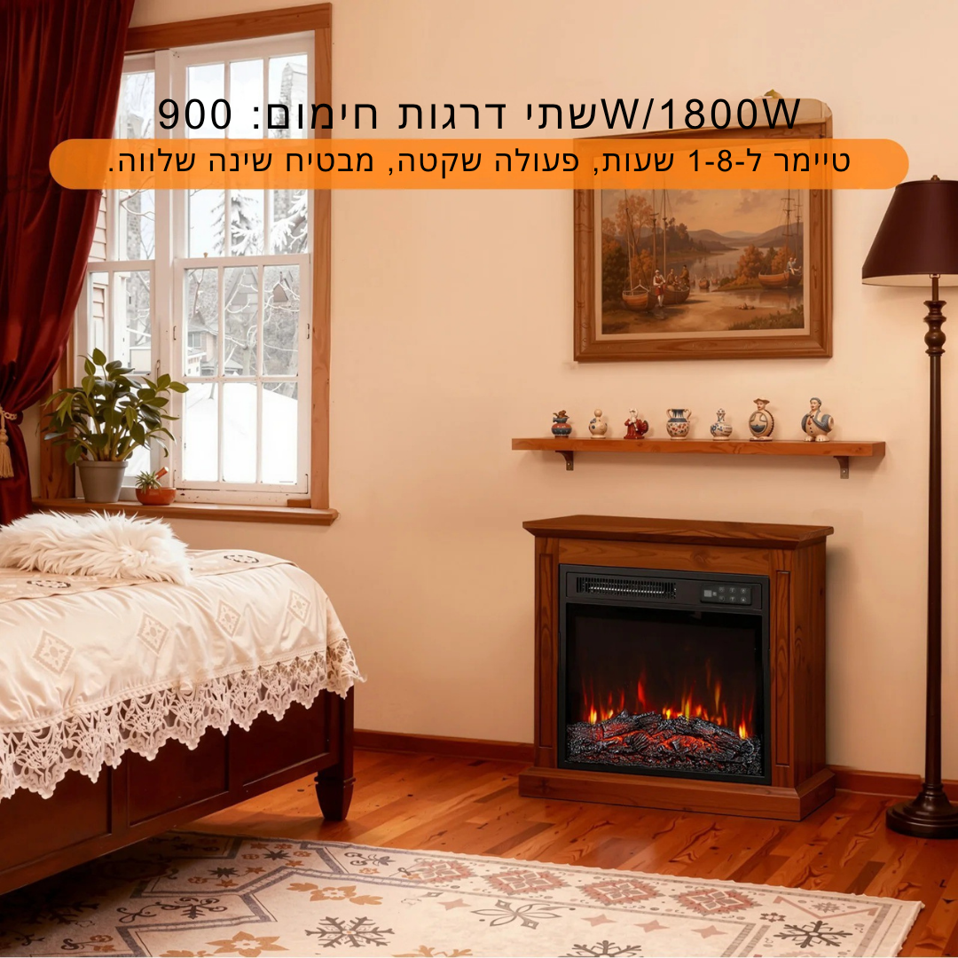 ™Dret | קמין חשמלי עם ארון אחסון – תאורה צבעונית ואווירה חמה לבית