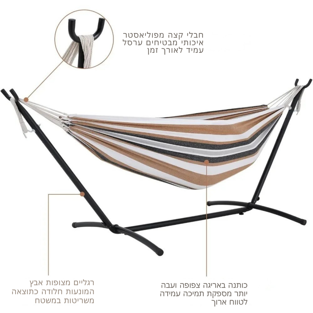 ™Kenz | ערסל נייד לחצר ולמרפסת – הרכבה קלה ומשלוח מהיר