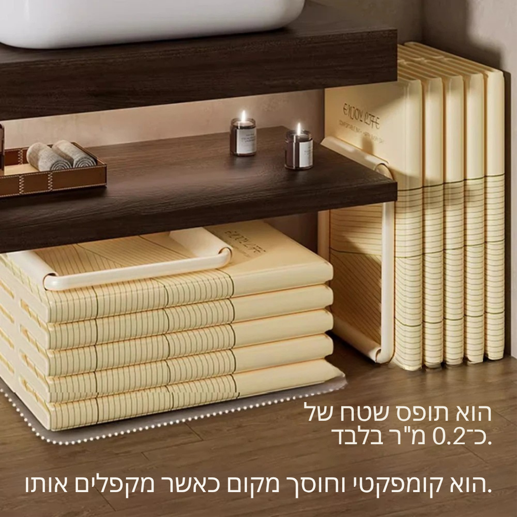 ™Oran | אמבטיה מתקפלת גדולה וניידת