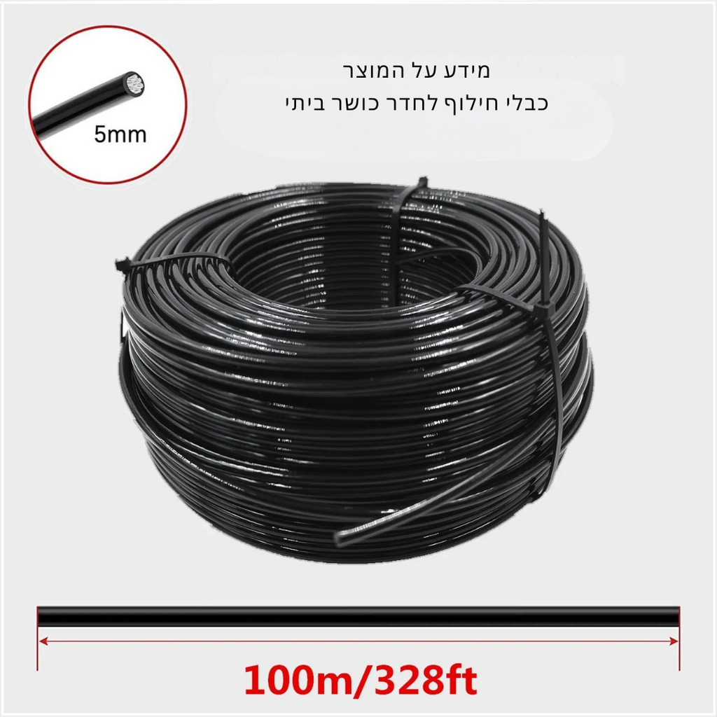 ™Tzivor | כבל פלדה עמיד – מערכת אימון והרמה לבית