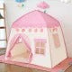 Bella™ | Tienda Tipi Infantil